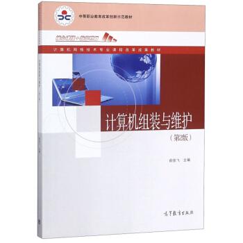 Ӌ��C�M�b�c�S�o����2�棩