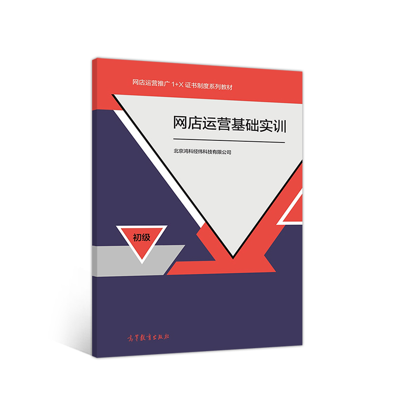 �W(w��ng)���\(y��n)�I���A(ch��)��(sh��)Ӗ(x��n)