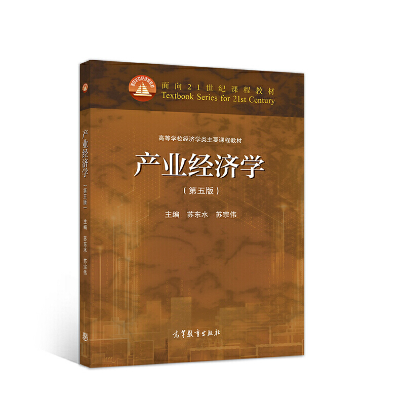 �a(ch��n)�I(y��)��(j��ng)���W(xu��)������棩