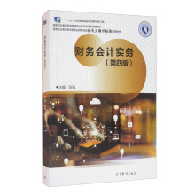 ؔ��(w��)��Ӌ��(sh��)��(w��)�����İ棩