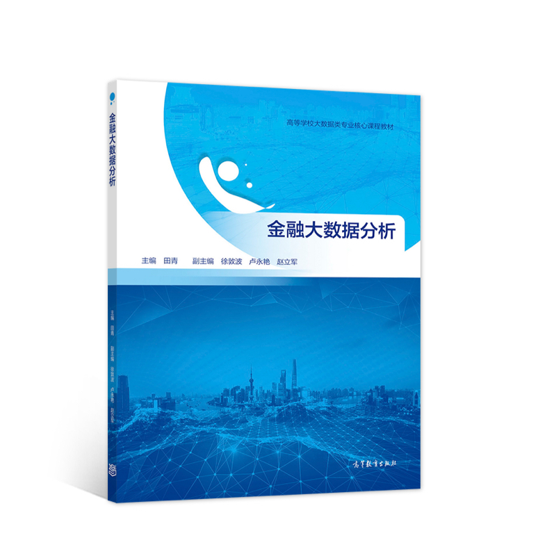 ���ڴ�(sh��)��(j��)����