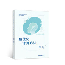 �(y��u)��Ӌ�㷽��