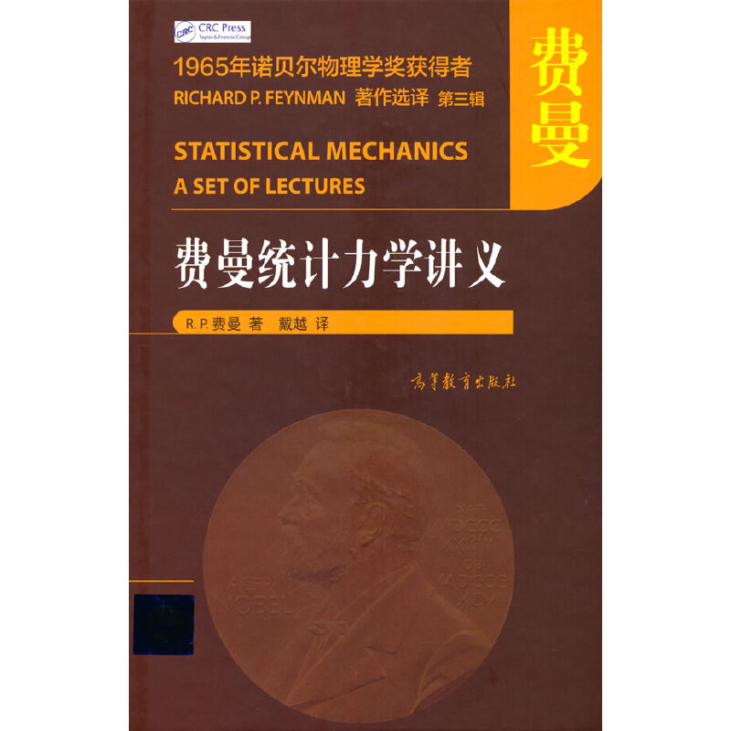 �M���yӋ���W�v�x