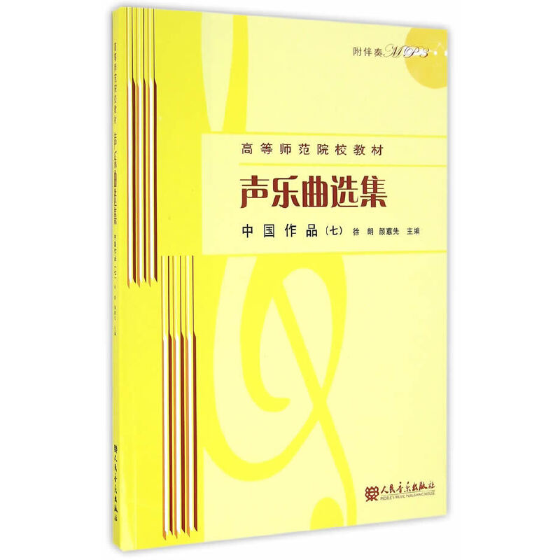 �����x�����Ї���Ʒ���ߣ�