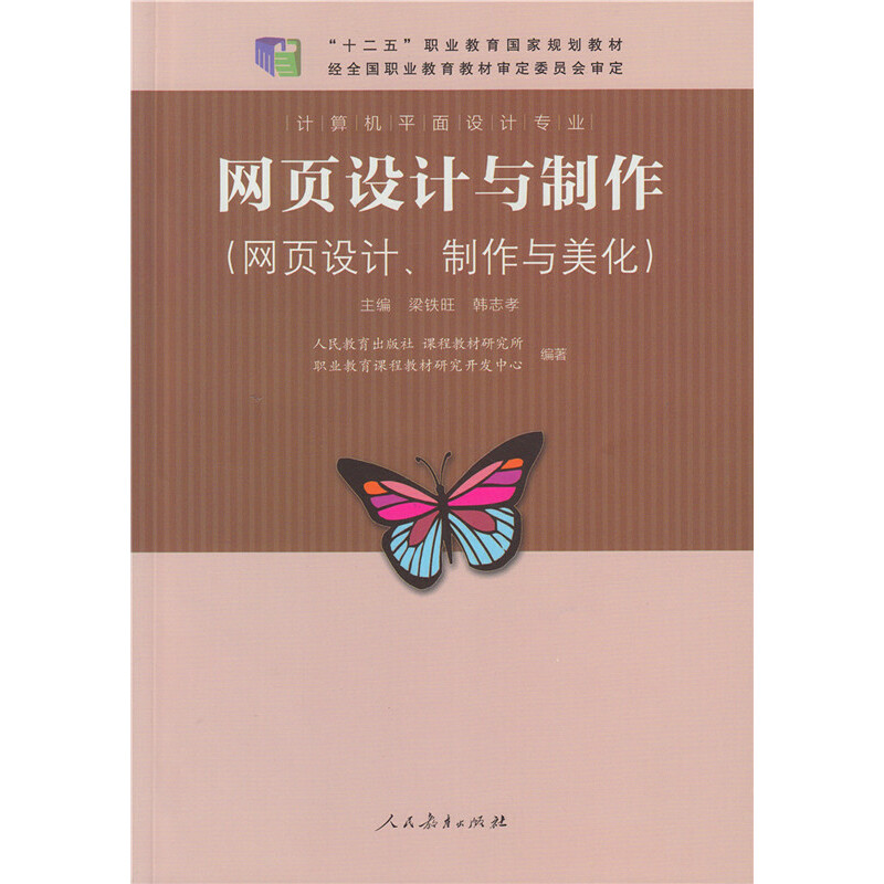 �W(w��ng)��O(sh��)Ӌ�c���� ʮ�����I(y��)��������Ҏ(gu��)���̲�