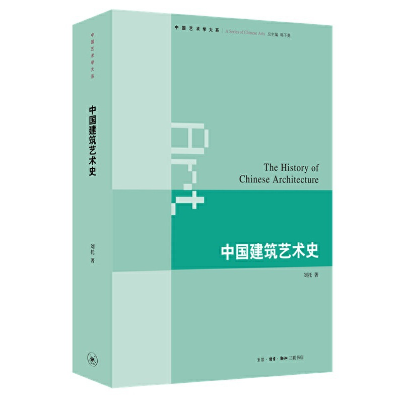 �Ї�����ˇ�g(sh��)ʷ