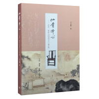 �ɹǷ��ģ��Ҿ���ɰ�c�����Ļ��ˣ���ӆ�棩