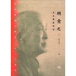 ����֮�Ļ��F(xi��n)���о�