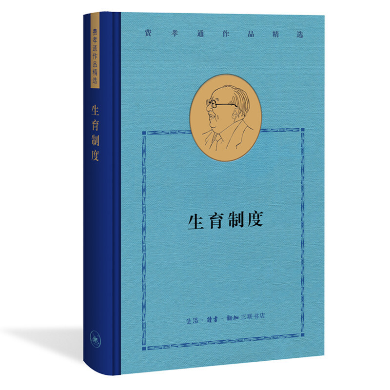 �M(f��i)Тͨ���x���������ƶ�