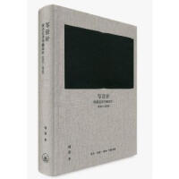 ���O(sh��)Ӌ