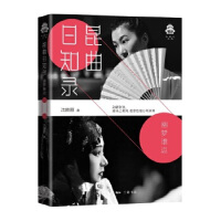 ������֪�:�ĉ�(m��ng)�l(shu��)߅