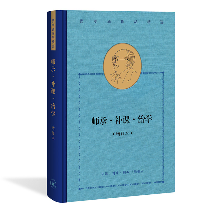 �MТͨ���x�������С��a�n���ΌW