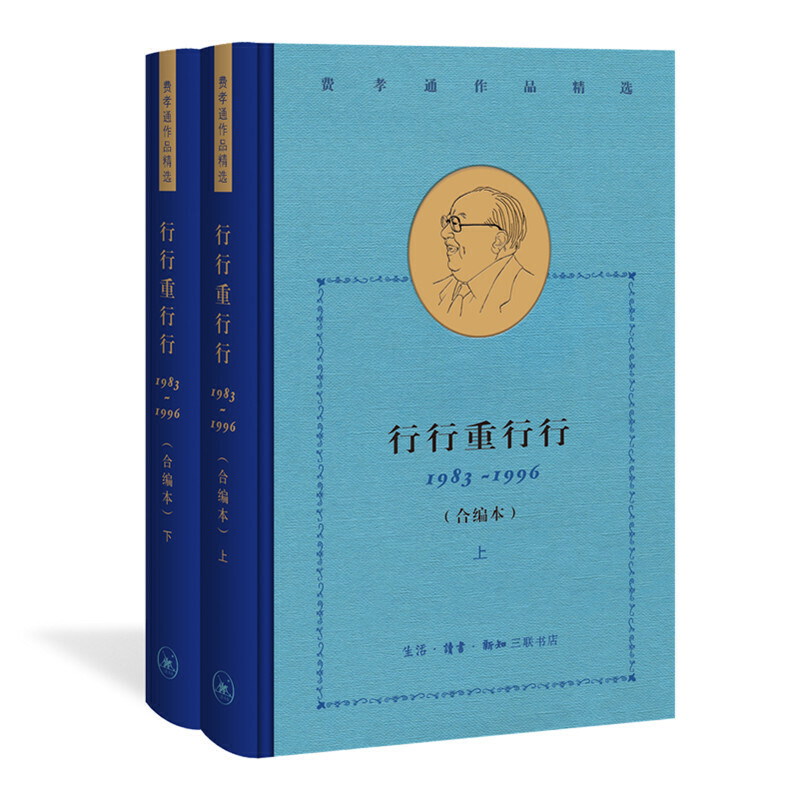 �M(f��i)Тͨ���x�������������У�1983-1996��