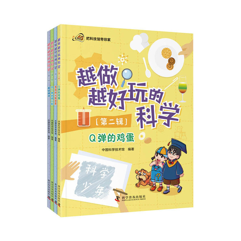 Խ��Խ����ĿƌW���ڶ�݋��ȫ4��