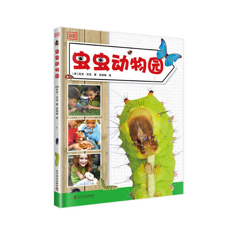 DK�x�x����@