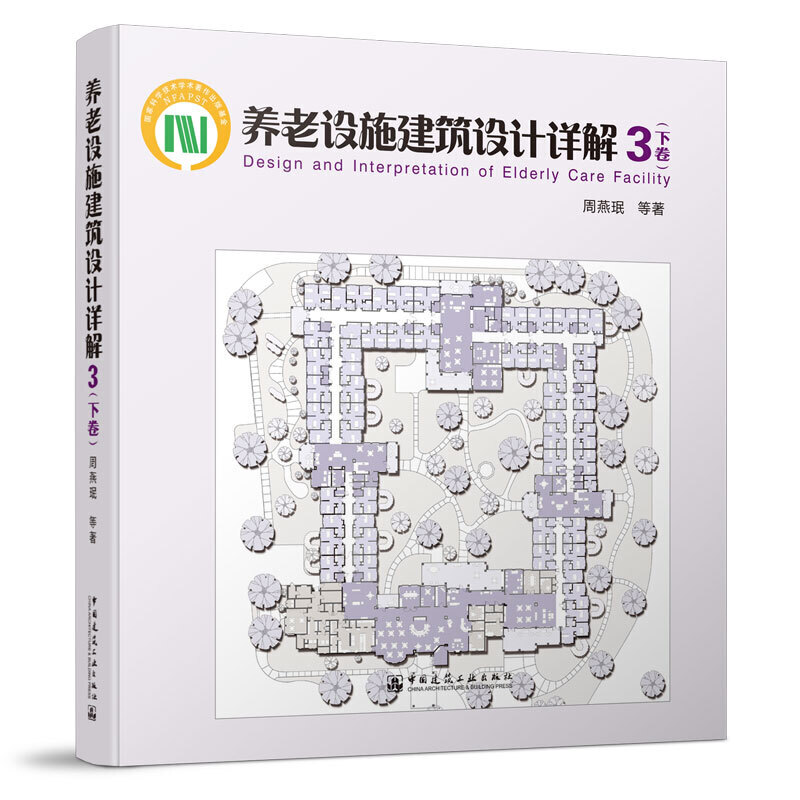 �B(y��ng)���O(sh��)ʩ�����O(sh��)Ӌ(j��)Ԕ��3����(c��)��