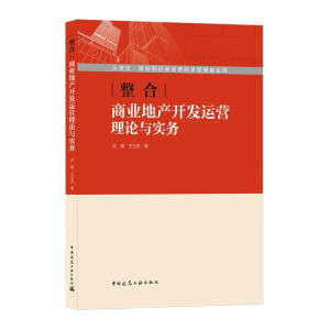 ���ϣ��̘I(y��)�خa(ch��n)�_�l(f��)�\�I��Փ�c����