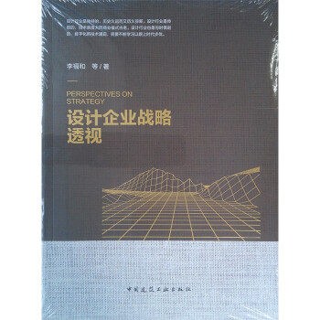 �O(sh��)Ӌ(j��)��I(y��)��(zh��n)��͸ҕ