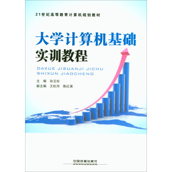 ��W(xu��)Ӌ��C���A(ch��)��Ӗ(x��n)�̳�/21���o�ߵȽ���Ӌ��CҎ(gu��)���̲�