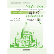 �r(sh��)����(l��)�W(xu��)����Ӣ�Z(y��)�̳̣��W(xu��)���Õ�(sh��)2��