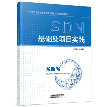 SDN���A(ch��)���Ŀ���`