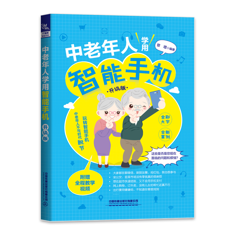 �������ˌW(xu��)�������֙C�������棩