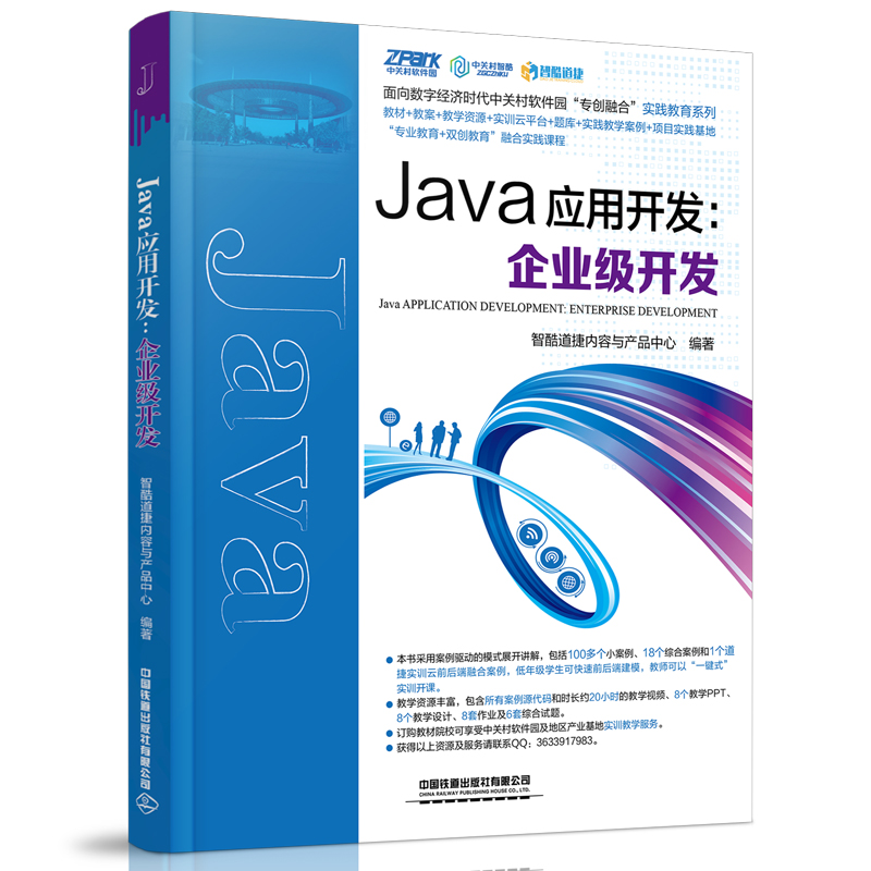 Java�����_�l(f��)�����A֪�R