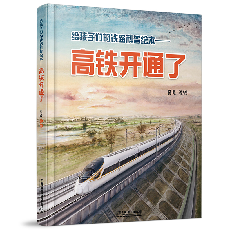 �o���ӂ����F·�����L���������F�_ͨ��