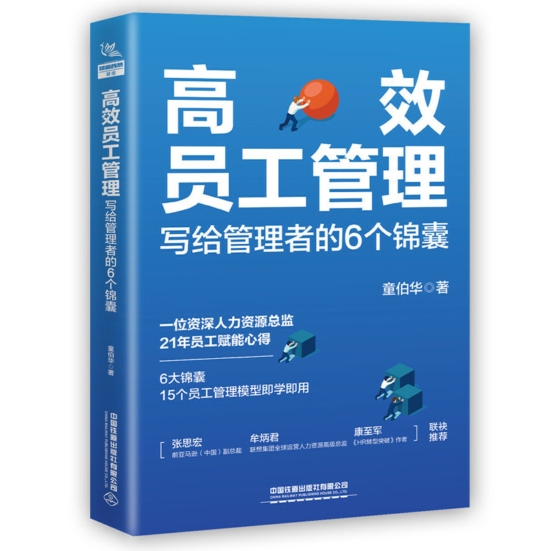 ��Ч�T�����������o�����ߵ�6���\��