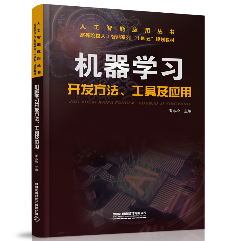 �C(j��)���W(xu��)��(x��)�_�l(f��)���������߼���(y��ng)��