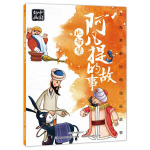 �Ϻ���Ӱ��(j��ng)��Ӯ����� ������Ĺ��� ���ǻ�