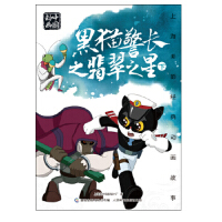 �Ϻ���Ӱ��(j��ng)���(d��ng)������ ��؈���L֮���֮�� ��