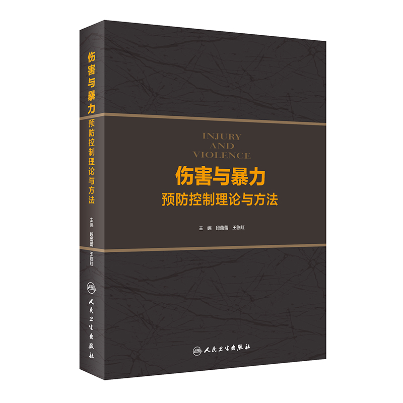 �����c�����A��������Փ�c����