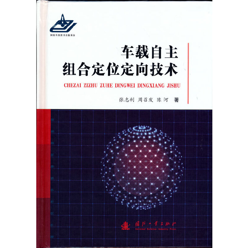 ܇�d�����M�϶�λ�����g(sh��)