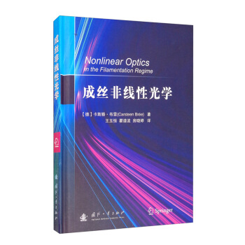 �ɽz�Ǿ��Թ�W(xu��)