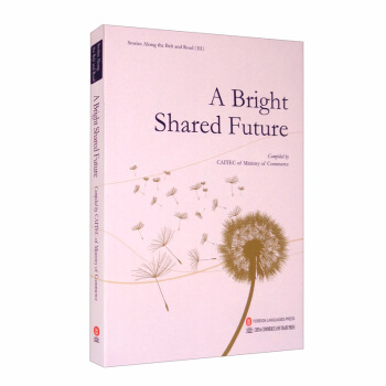 ��ͬ���루����݋��