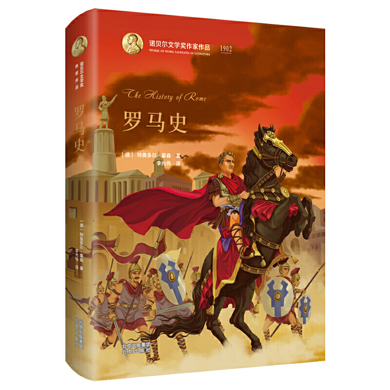 �Zؐ���ČW(xu��)��(ji��ng)������Ʒ---�_�Rʷ