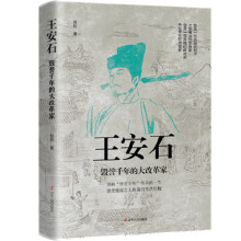 ����ʯ �� ���uǧ��Ĵ�ĸ��