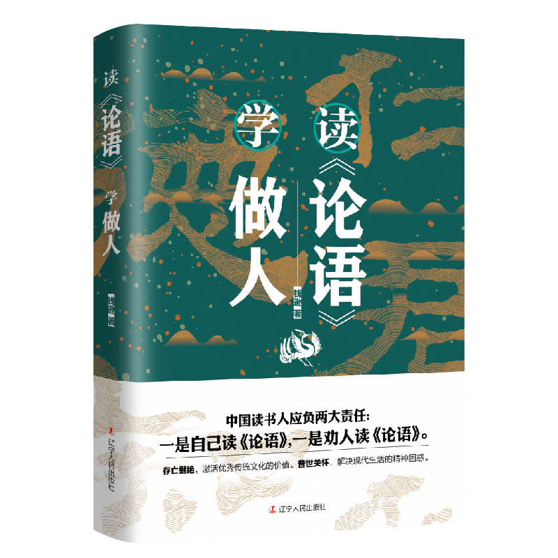 �x��Փ�Z�� �W(xu��)����