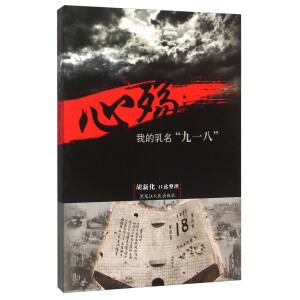 �Ě����ҵ���������һ�ˡ�