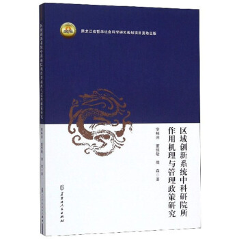 �^(q��)��(chu��ng)��ϵ�y(t��ng)�п���Ժ�����ÙC���c���������о�