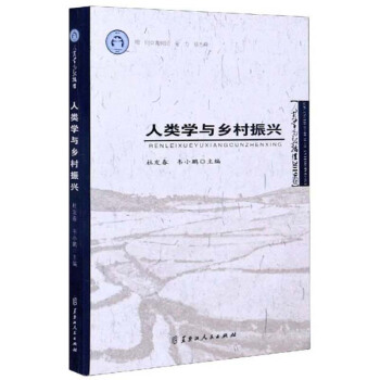 ��W(xu��)�c�l(xi��ng)�����d����W(xu��)�߼�(j��)Փ��2019����