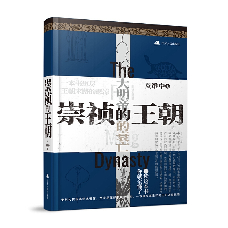 �絝������