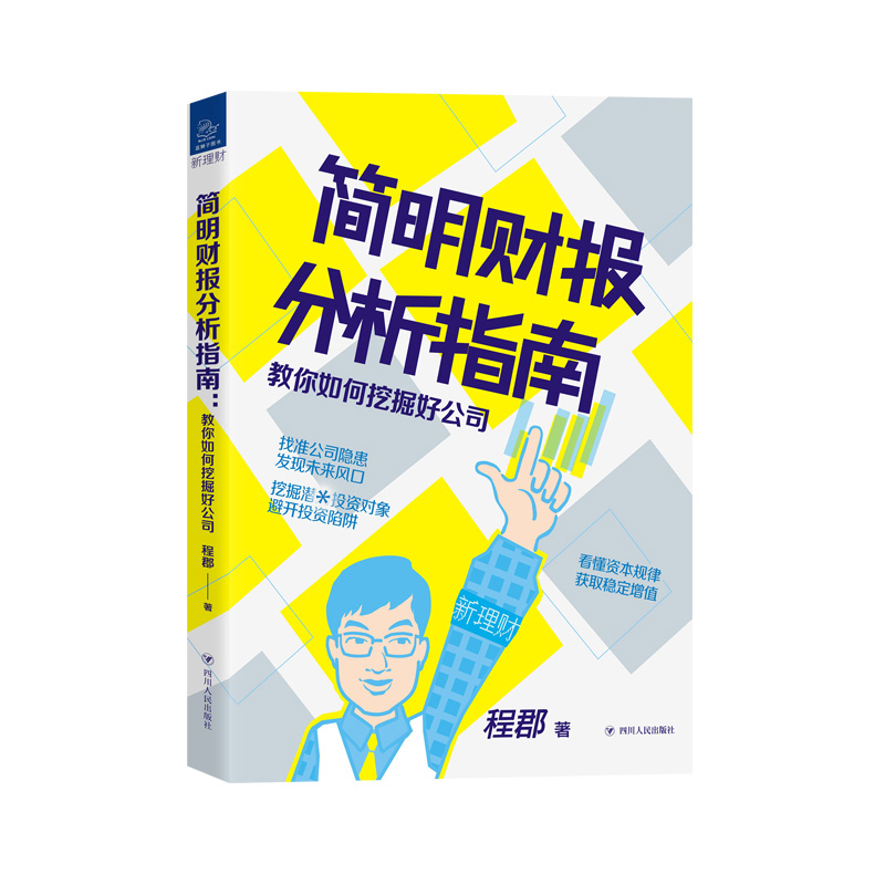 ��(ji��n)��ؔ(c��i)��(b��o)����ָ�ϣ���������ھ�ù�˾������ؔ(c��i)��ϵ�ЈD��(sh��)