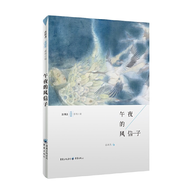 ��ҹ���L(f��ng)����