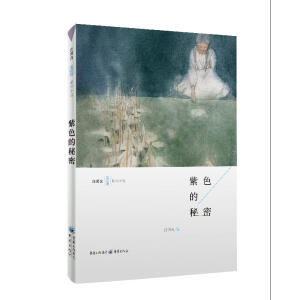 ��ɫ������