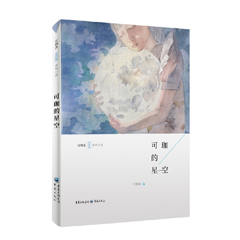 ������ǿ�