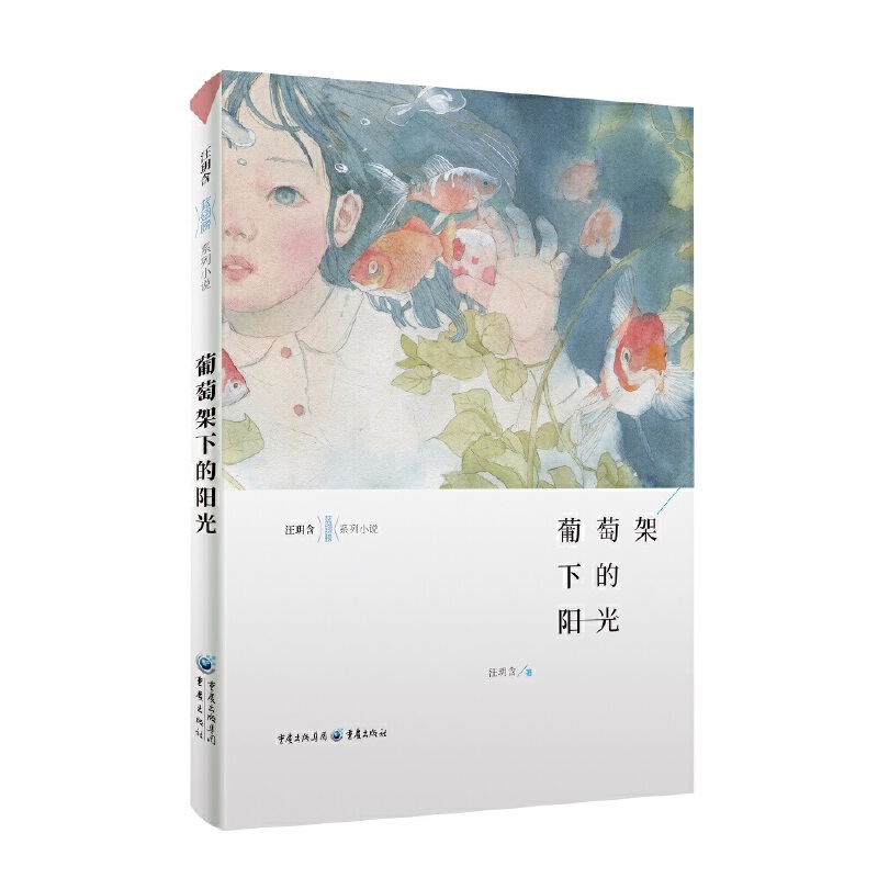 ���Ѽ��µ�ꖹ�