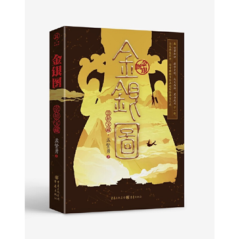 ���y�D���絝����