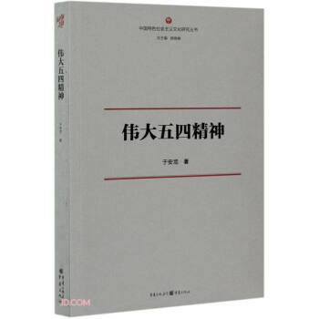 �������ľ���/�Ї���ɫ���(hu��)���x�Ļ��о�����